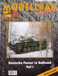 Deutsche Panzer in Rußland Teil 1
