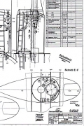 Eberhard Rssler & Fritz Khl: Planmappe: Uboottyp XXIII