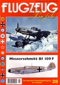 Messerschmitt Bf 109 F