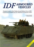 IDF Armoured Vehicles