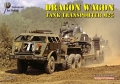 Dragon Wagon - Tank Transporter M25