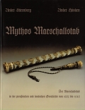 Mythos Marschallstab