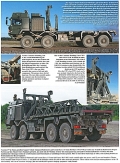 MAN Support Vehicles: Die modernsten LKW der Britischen Armee