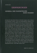 Erinnerungen - General der Panzertruppe Hans Cramer