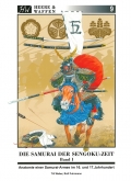 Die Samurai der Sengoku-Zeit - Band 1