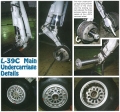 Albatros in Detail